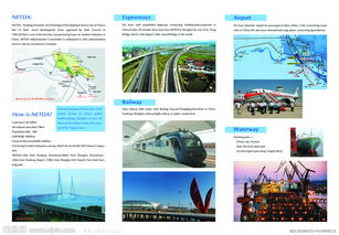 經(jīng)濟(jì)開發(fā)區(qū)三折頁投資設(shè)計(jì)圖片