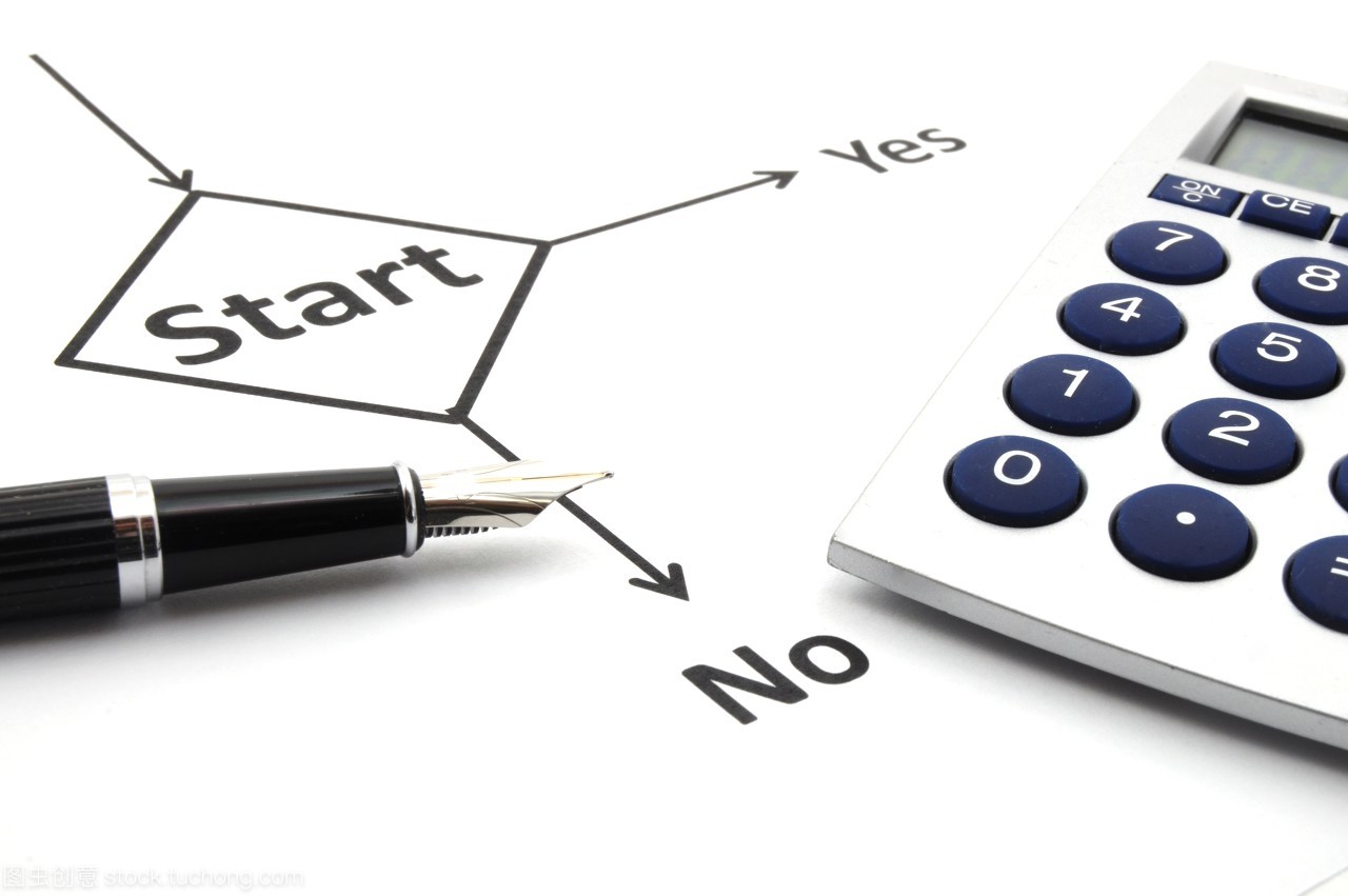 商務(wù)人士,發(fā)動(dòng),準(zhǔn)備好,對(duì),出生圖表,決定,開(kāi)始,字,平面圖,戰(zhàn)略,出發(fā),不是,圖表,準(zhǔn)備就緒,戰(zhàn)術(shù),開(kāi)端,投資,流,打算,沒(méi)有,就緒,方案,流動(dòng),數(shù)據(jù),概念,策略,筆,白,規(guī)劃,白色,計(jì)算器,計(jì)劃,詞,經(jīng)費(fèi),示意圖,策劃,計(jì)算機(jī),話,財(cái)務(wù),財(cái)政,鋼筆,跑步,跑,選項(xiàng),金融,財(cái)經(jīng)