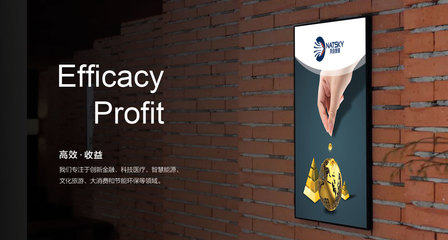 天自投資品牌|由上海撼世文化策劃設計|新銳設計|潘曉婷品牌設計|VI設計|LOGO設計|會展搭建|產(chǎn)品包裝設計