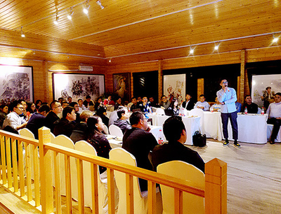 北京華德世紀(jì)文化發(fā)展|金融業(yè)投資|地產(chǎn)業(yè)投資|商業(yè)策劃